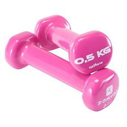 Domyos Činky NA Pilates 2 × 0,5 KG