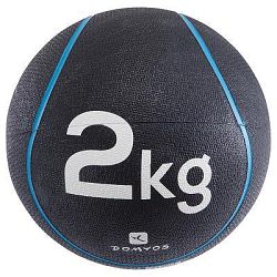 Domyos Medicinbal 2 KG