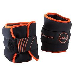 Domyos Posilovací Závaží 2 × 1,5 KG