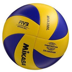 Mikasa Míč Mva 350 Žluto-Modrý